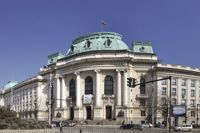 Picture of university building, Sofia University in Bulgaria